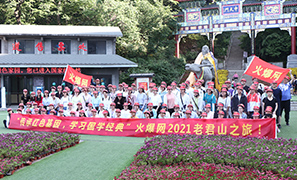 �����L(f��ng)�����̎�����ڌW(xu��)��������