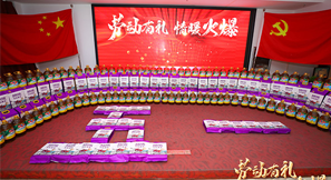 ���������Ц��(j��ng)� 