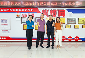 ˇ��Ʒ�Ʋ߄��W�R�𱬾W(w��ng)���^ָ��