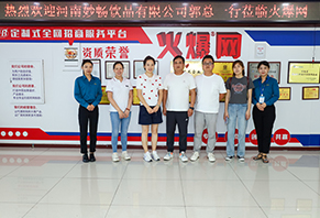 ��Ʒ�W�R�𱬾W(w��ng)���^ָ��