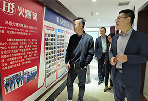 ʳƷ��I(y��)�W�R�𱬾W(w��ng)