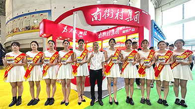 ��������λ�����̸�������