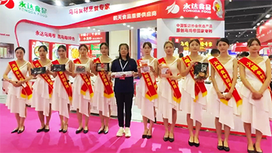 �𱬷��գ�ȫ���Ը���