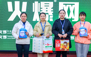 ���R�P(y��ng)�����l�c��(zh��ng)�h