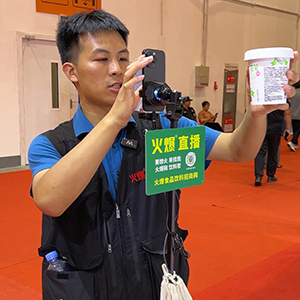 �ӏ�(qi��ng)��ֱ�����O(sh��)����ҕ�l��(chu��ng)��Ͷ�룬��͑������x��