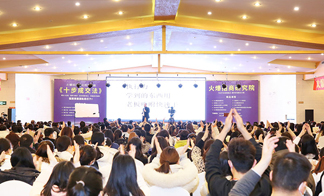 �¾��𱬾W(w��ng)����18����