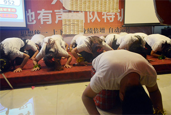 �Ĵ�ж�-���øж������ܓ��п옷