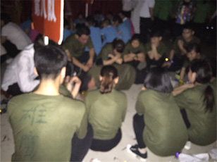 �Ĵ�ж�-���øж������ܓ��п옷