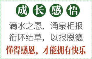 �Ĵ�ж�-���øж������ܓ��п옷