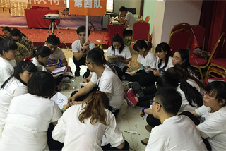 �X��֮·-�����^ȥ�Ęs�u(y��)����ƴδ�����x��