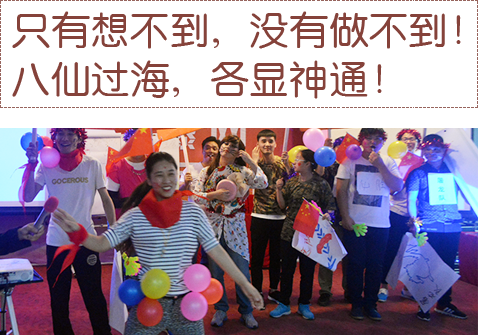 ��(chu��ng)��y��-�쿴����������ô������