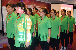 ʿ��չʾ-�������˯�X��������ٍ�nƱ