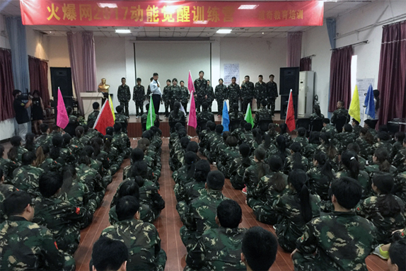 eڷż٣҂ڌW(xu)(x)eڷښv