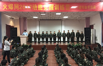 eֱQI(lng)F(xin)W(xu)T