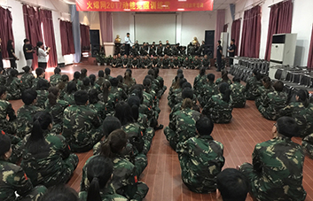 (zhn)ԡI(lng)(do)չʾ