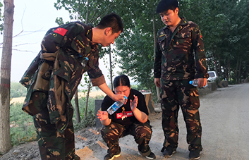 ]б˸ߵɽ]б_h·