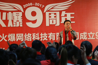 ԭ�٬F(xi��n)���þƾW(w��ng)�����؜�Beyond�����x�q�¡���