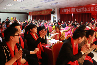 �𱬾W(w��ng)ȫ�w�T���R��һ�ù���ʢ����