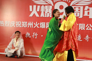 �g��ϲ�����������D(zhu��n)�������(j��ng)�䣬��Ц���O��