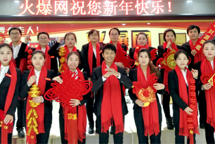 �𱬻��yƷ���̾W(w��ng)ף���u��󼪡��i���f����