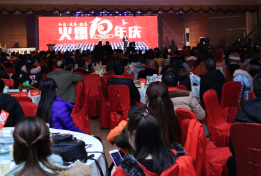 ʮB(yng)ʮdТδ(li)