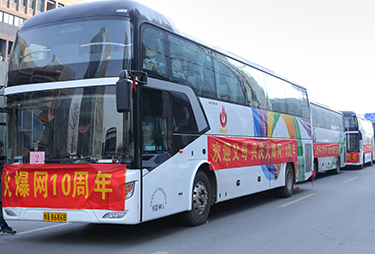 gӭĸc𱬾W(wng)10