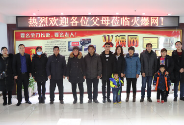 xL(zhng)ʮĬĬ֧gӭλĸWR