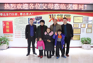 ʮL(fng)ͬx𱬼yأ