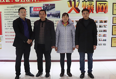 TĸM(jn)^ӹh(hun)