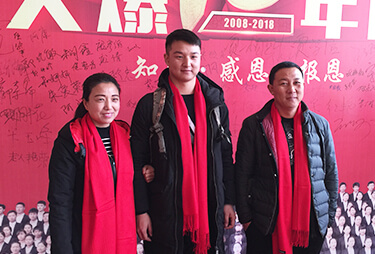 10cRHһӰ