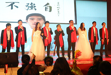 (i)ɽһH˺ܶ˵