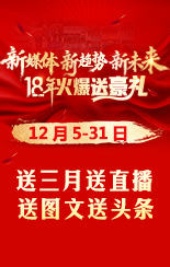 ýwڅ(sh)δ(li)ʮ𱬣ͰغY