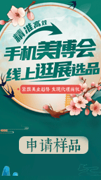 ��(xi��n)�����I(y��)���[��(hu��)���xƷ�탞(y��u)����