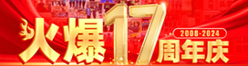 �𱬾W(w��ng)17����c����