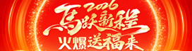 2026�R�S�³������͸���(l��i)��