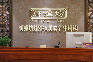 �����۷��������t(y��)ˎ�ɷ����޹�˾