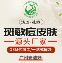 �V�ݰ��������Ƽ����޹�˾