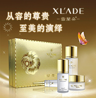 ����������I(y��)���yƷ���޹�˾