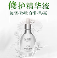 ����Ʒ�y���Q���޹�˾ 