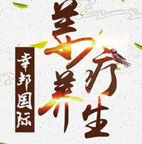 �V���Ұ���H����Ƽ����޹�˾ 