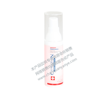 ��͸ˮ��(r��n)���x��������/�wɫ��SPF20/PA++30ml