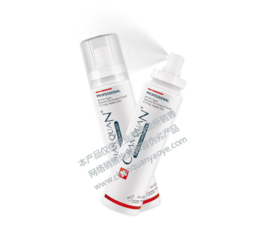 �����o(w��)Ͼ���(y��ng)���F120ml